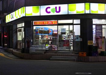 Toserba Jadi Ikon Pariwisata Korea Selatan, Indomaret dan Alfamart Bisa Dong